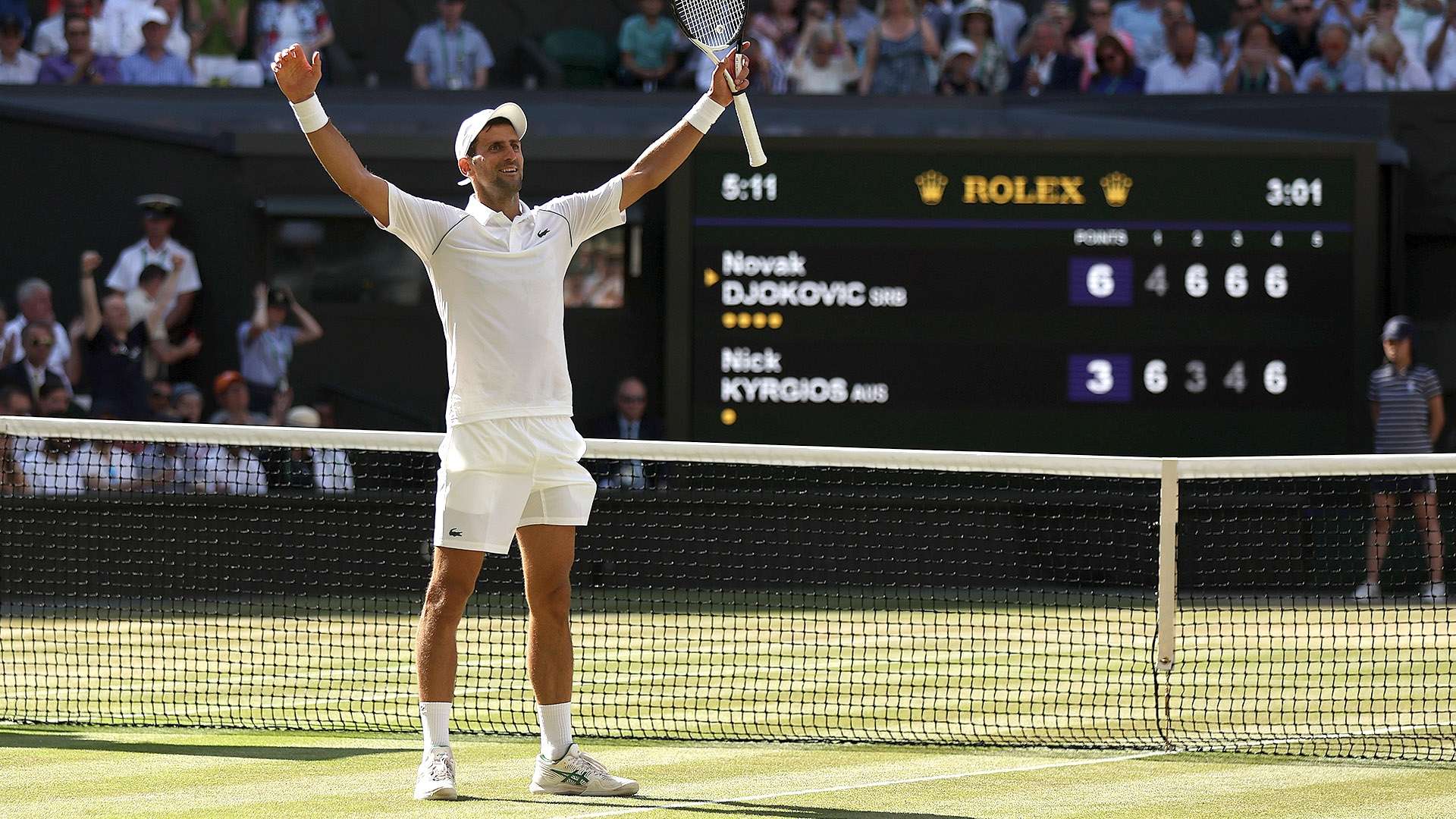 球与音乐的 球与音乐的