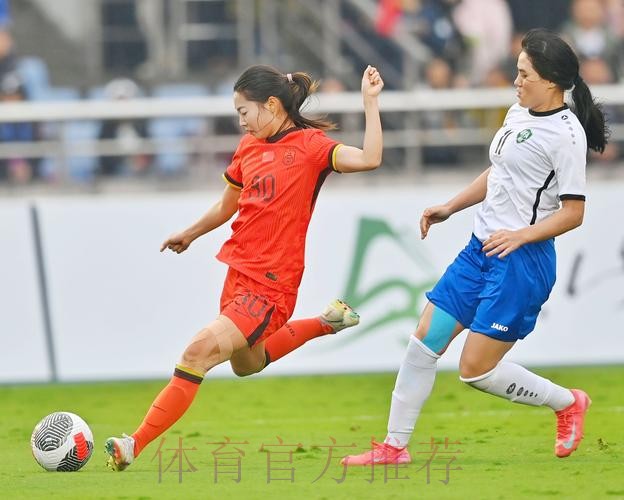 足协杯札记:巾帼间的比拼 足协杯札记:巾帼间的比拼
