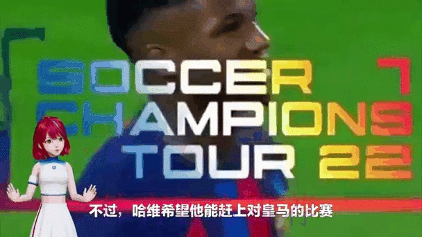 法蒂今天仍未恢复合练 哈维希望他赶上出战皇马